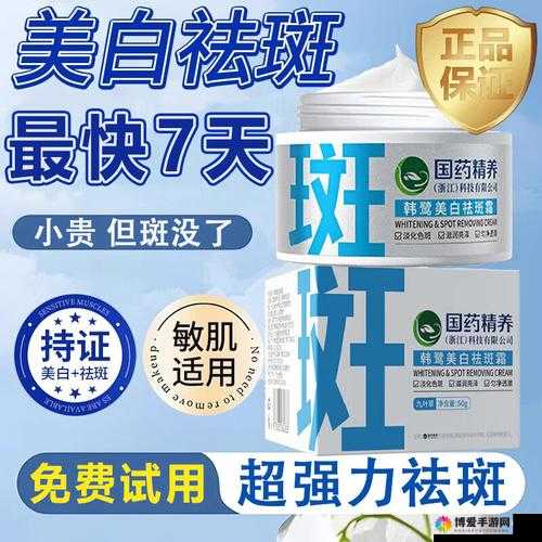 日本适合十八岁以下的护肤品品牌：温和呵护，青春肌肤