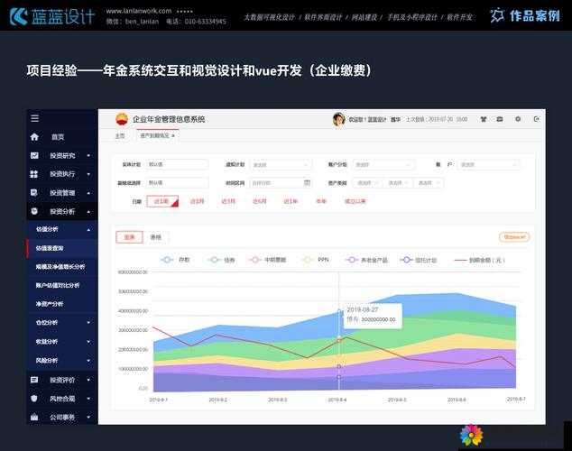 校园绑定jy收集系统xh:提升校园数据管理效率的利器