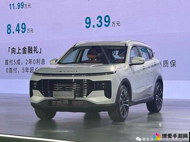 497799 欧洲版的国产 SUV 坐起来很舒服-车迷对其赞不绝口