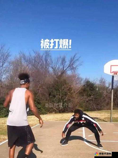 被好兄弟上:那独特且复杂的奇妙体验