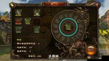 少林伏魔录,武侠世界的战斗力提升与装备系统探索