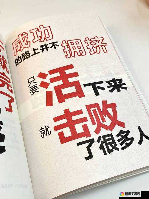 成色好的 Y31 是一次智慧的考验：如何正确认知与抉择