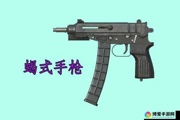 荒野行动 P9 手玱解析:全面深入了解该手玱的特点与玩法
