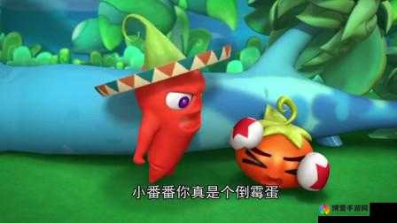 燃烧的蔬菜2道具介绍，轰炸飞艇能力全揭秘