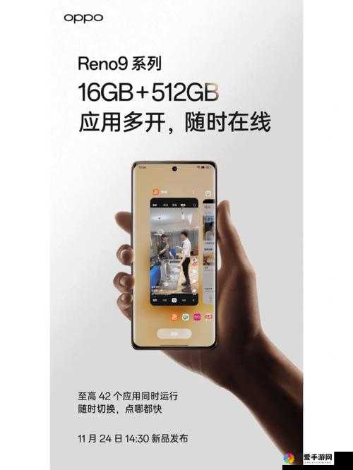 91gbapp ：带你领略全新智能应用的精彩世界