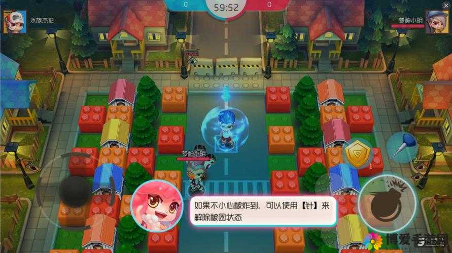 爆爆堂竞技赛场与人机模式玩法深度解析