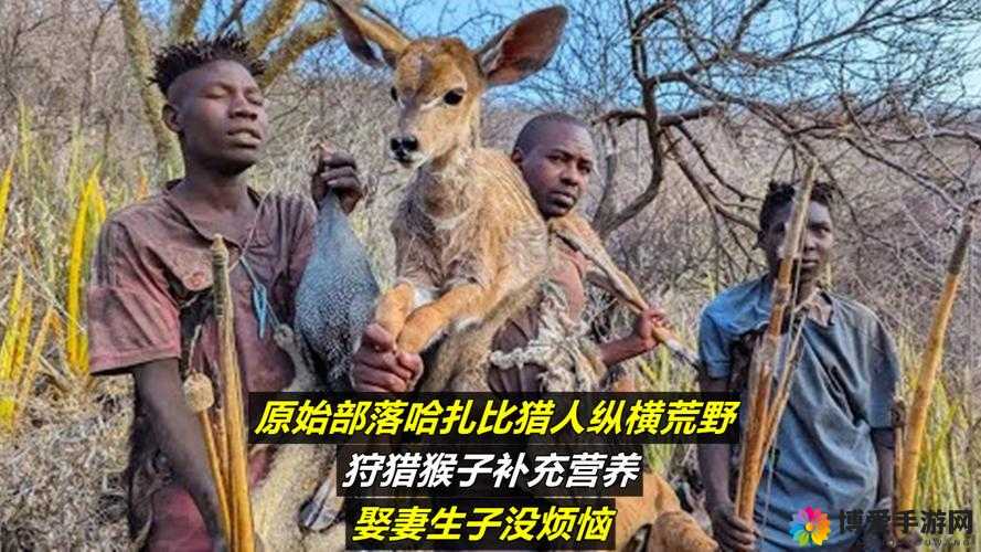 部落特烦恼抓住先机