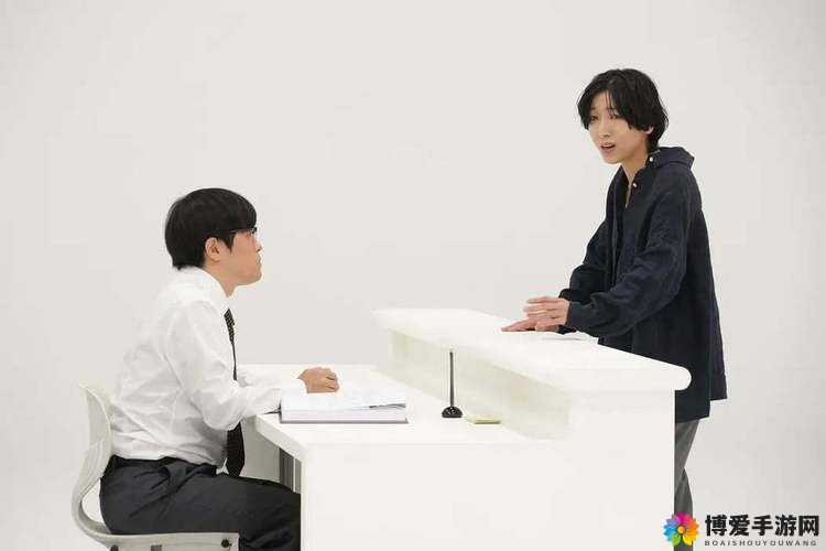 日剧部长亲临家中开会：探讨重要事务