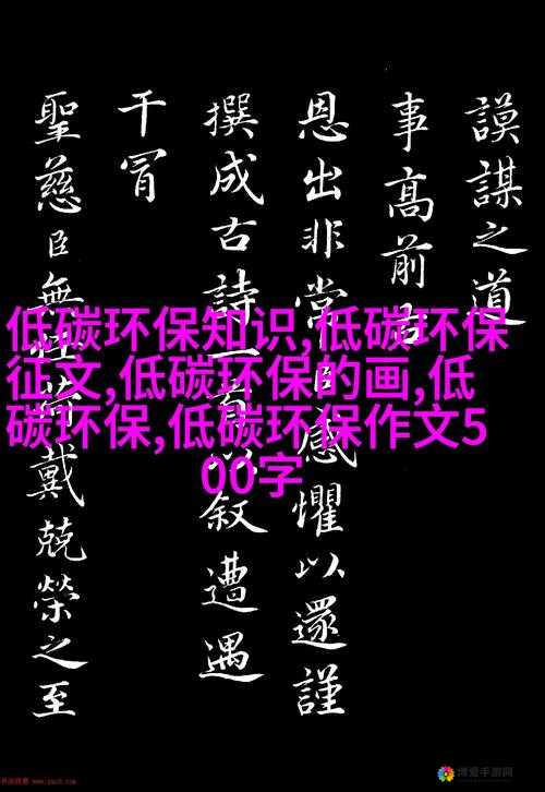 丫头牦户一张一合：探索背后的神秘与独特魅力