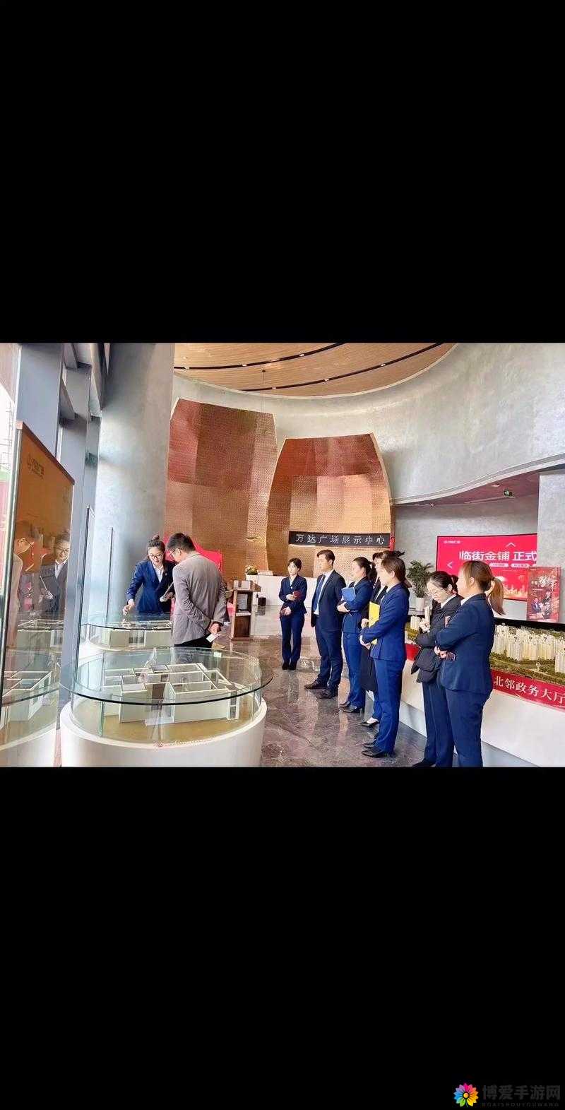 销售房产的秘书高清 2 ：展现专业与贴心的服务之旅