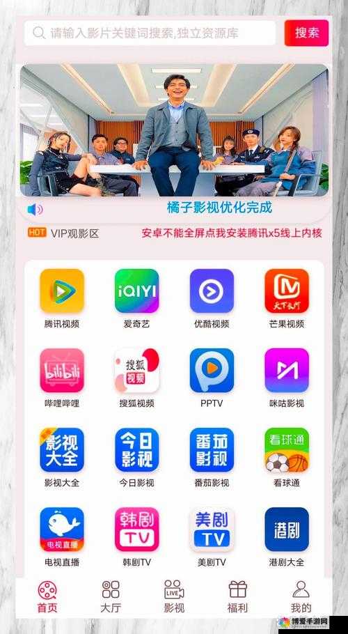 国产一卡 2 卡 3 卡 4 卡入口:畅享精彩影视资源的便捷通道