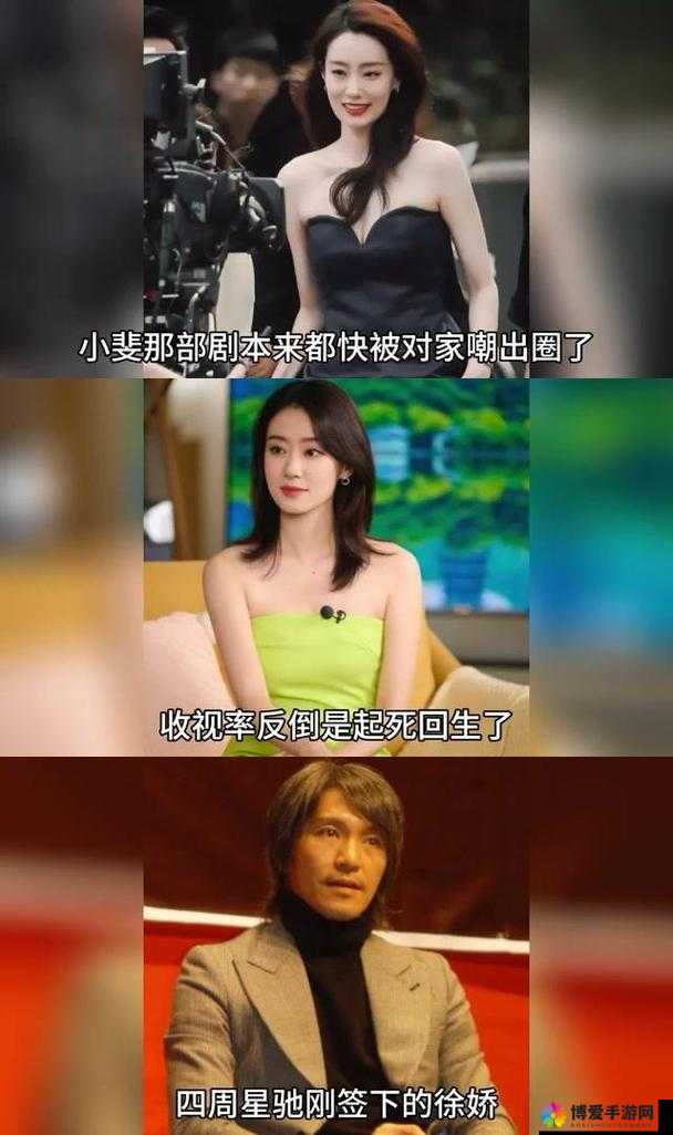 51CG10 吃瓜 爆料:娱乐圈不为人知的惊人内幕