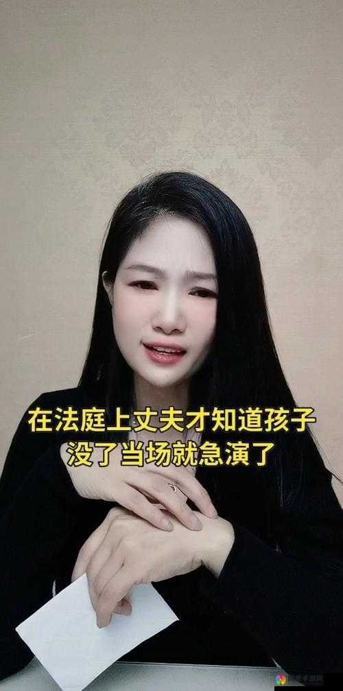 妻子同意三个人一起活动怎么办:这局面该如何应对