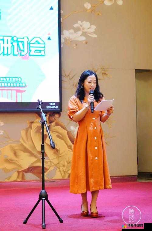 孟若羽先吃饭还是先吃我引发的一系列思考与探讨