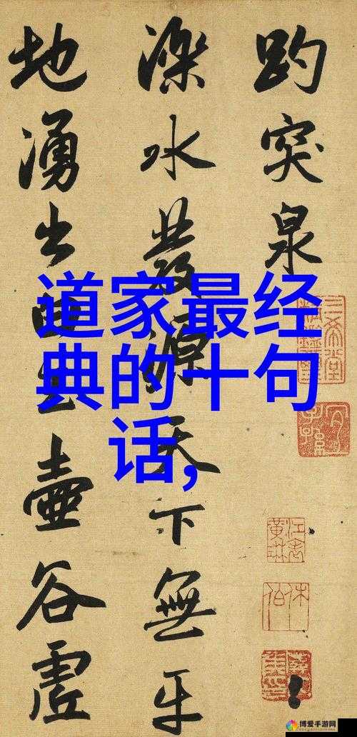 淑荣二次上船开到湖中间去：一段令人瞩目的奇妙航行经历