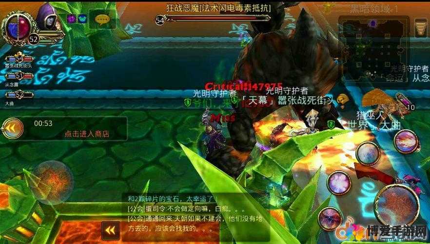 英雄战魂黑暗领域副本通关攻略