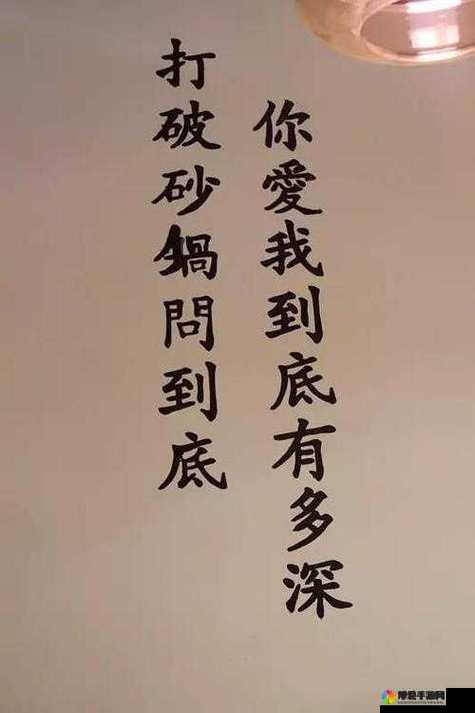 他像疯了一样占有了她：一段令人惊心动魄的情感纠葛