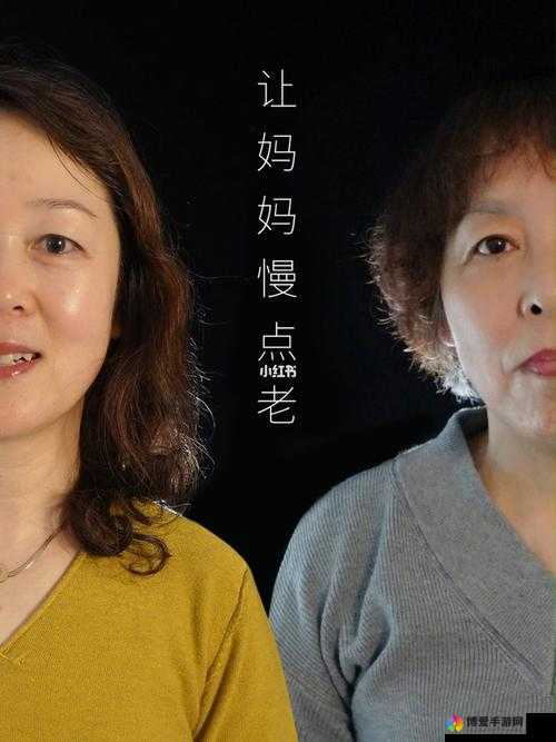 比妈妈年轻的女性朋友该如何称呼呢：探讨合适的称谓方式