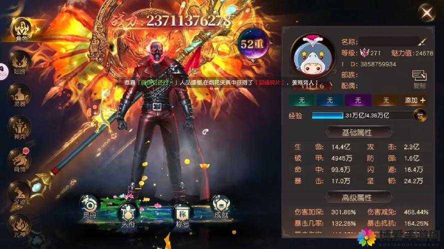 职业百科狂神无双职业能力分析全攻略之追魂，资源管理的艺术