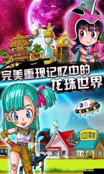 龙珠Q传最详细新手平民攻略，资源管理的艺术