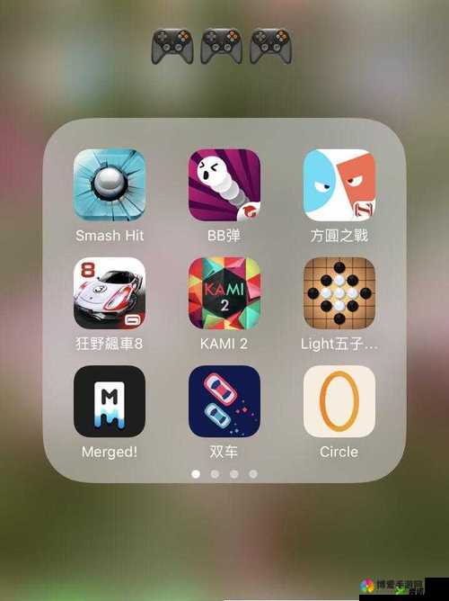 两人生猴子软件:一款能带来特别体验和乐趣的应用