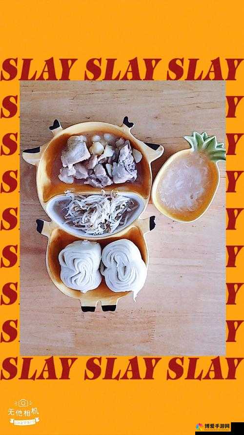 课后辅导 po 肉馅小水饺:让美味在舌尖上尽情绽放