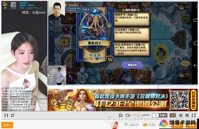 手机网游召唤师对决超高爆发流卡牌推荐,资源管理的艺术