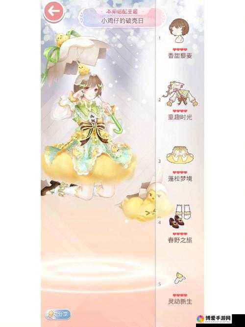 体力如何获得，尸兄手游体力获取技巧全解析