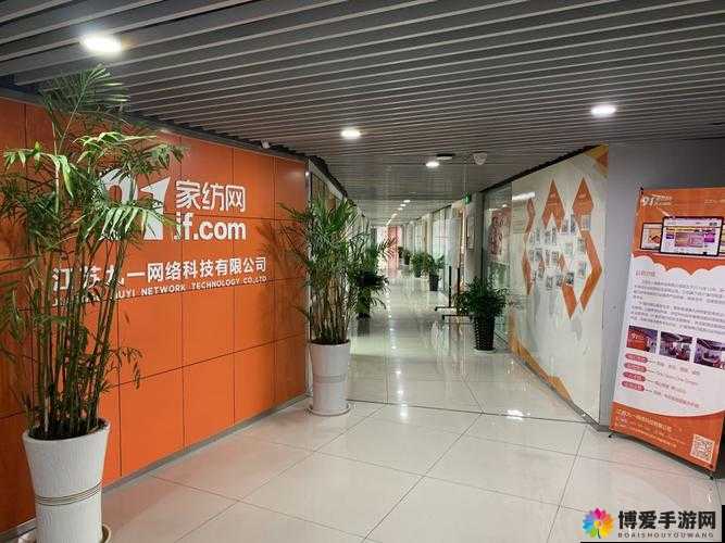 九一传媒公司专业制作高品质网站助力企业网络发展