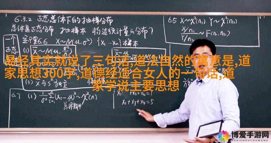 关于军旅肉质 1v2 的营养价值的相关分析