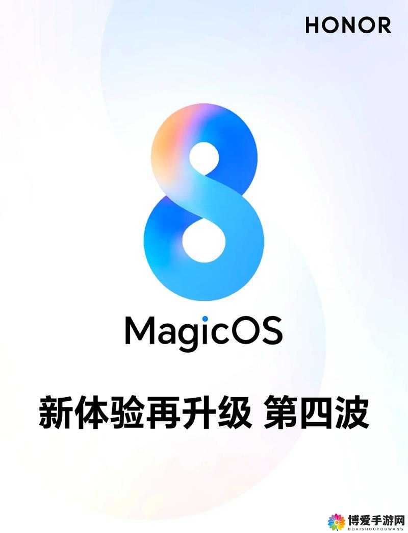 全新升级:带来更卓越更贴心的优质体验