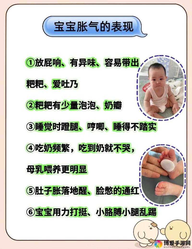 宝宝腰好会扭用力大点声扭出活力扭出精彩