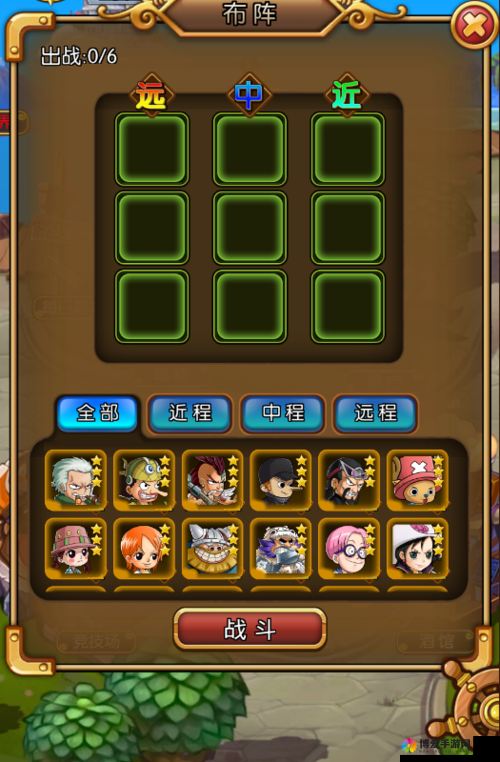 热血冒险团船员魂魄获得攻略