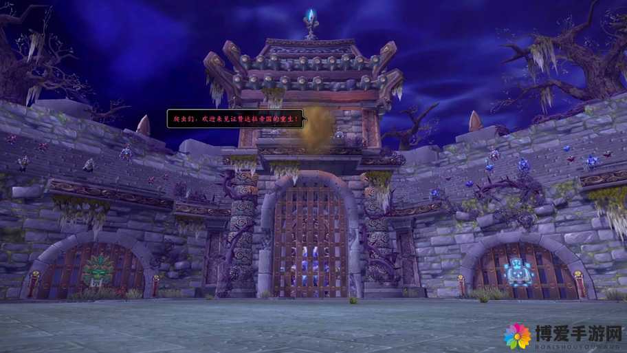 暴走魔兽团-雷电王座系统深度揭秘