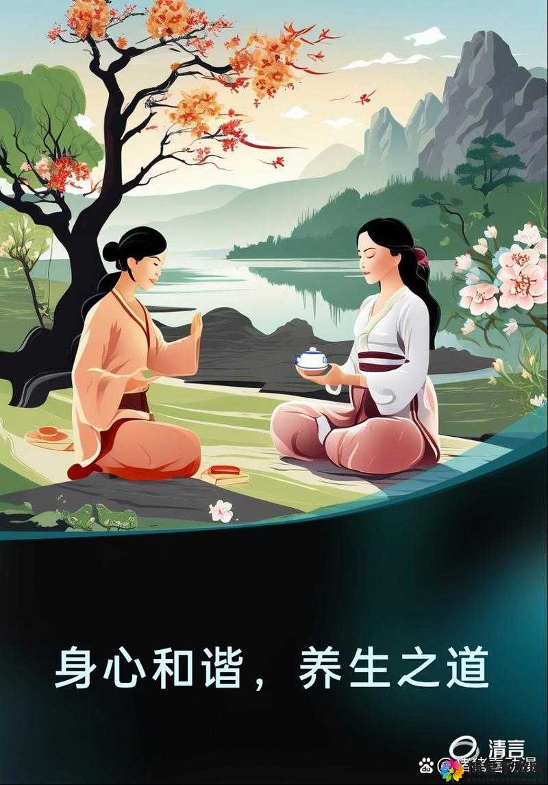 大学校花李雪妮中医养生-关于其养生之道的深入探究与分析