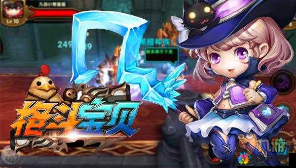 格斗宝贝英灵,策略与搭配的艺术