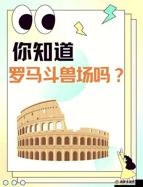 篮球场上的奇迹，探索上帝之手中的特殊球鞋篇