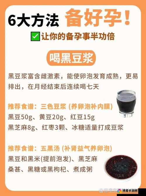 男女搭配，做豆浆的乐趣事半功倍