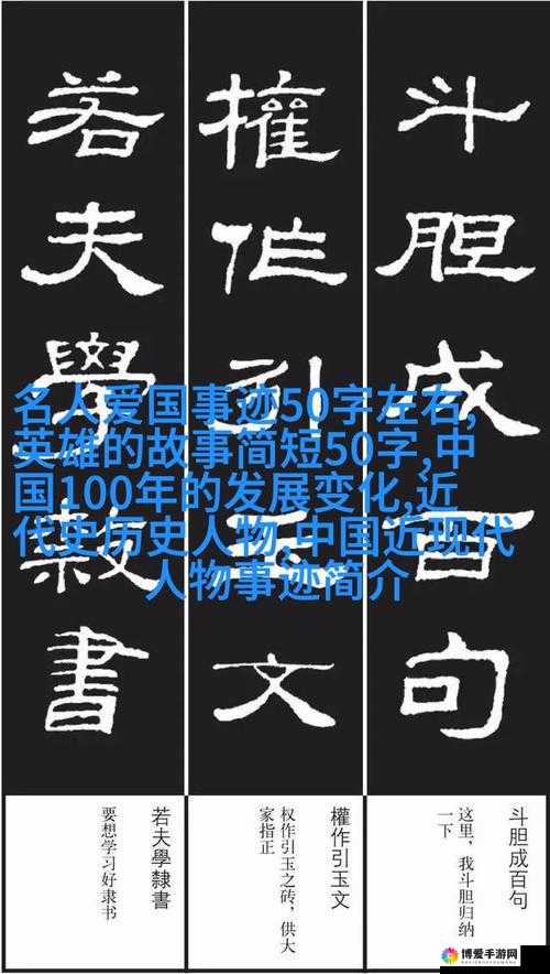 宝贝：我不想带小雨伞，我们不做措施好不好？