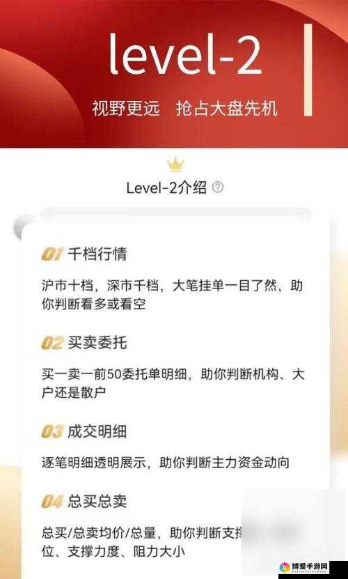 如何选择适合的免费行情网站？——实用指南助你精准判断