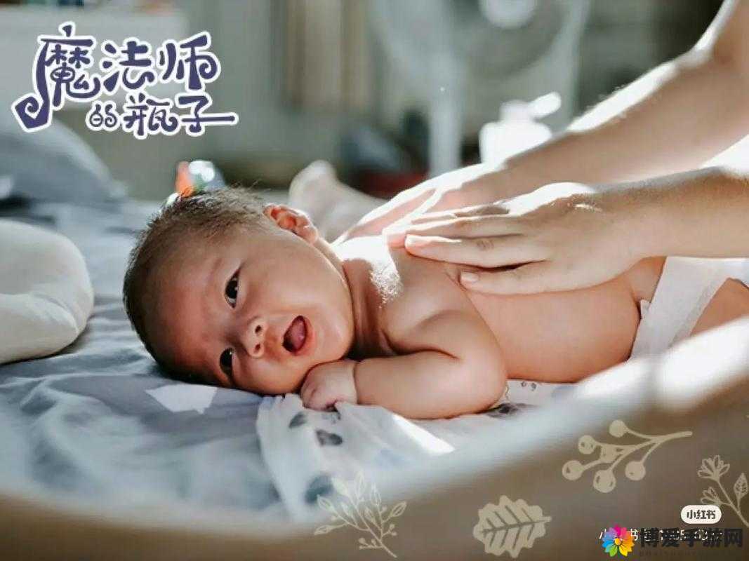 宝宝把腿抬起来靠墙上 C 这一奇特行为引发的趣味探讨