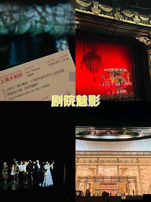 全程开船震撼原声演绎极致视听盛宴