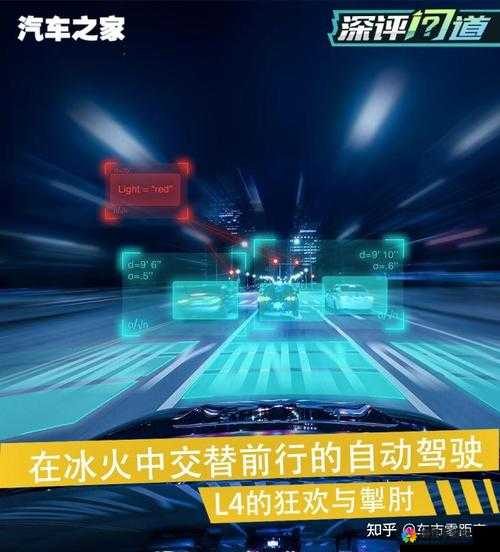 交替前行：一前一后三个人的轮换之旅