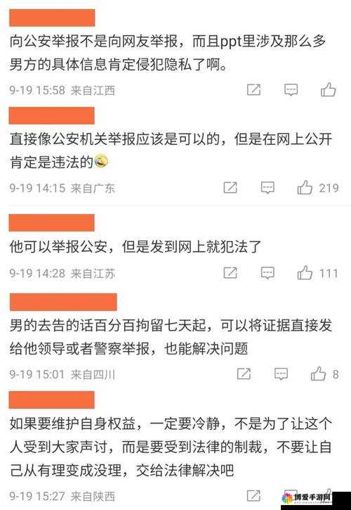 律师男友难撩，1V1 情感纠葛超精彩