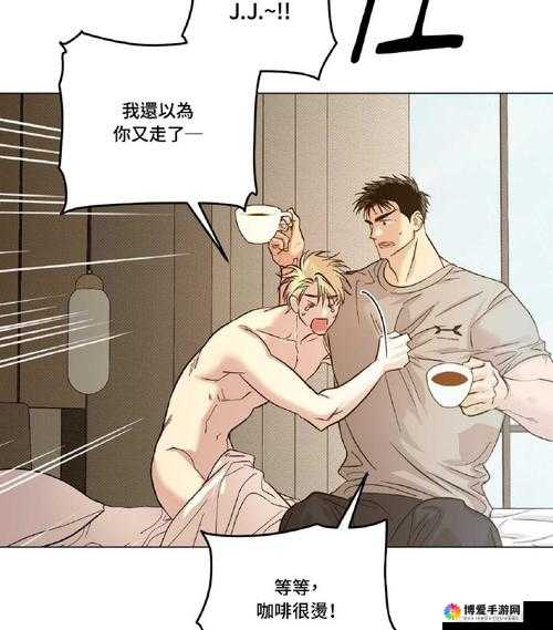 51 韩漫免费阅读:带你畅享精彩韩漫世界