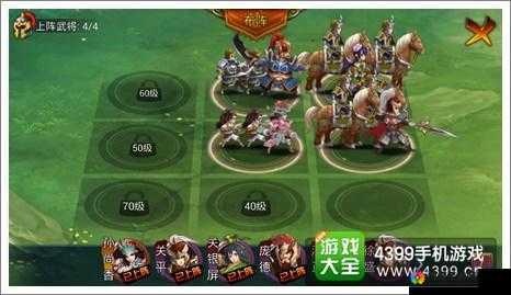 主公莫慌！非R阵容也能虐翻五橙武将的绝妙策略