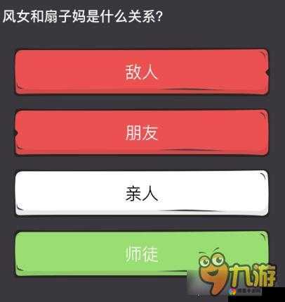 么么答答案攻略大揭秘，英雄联盟题库Part3，挑战你的知识极限！