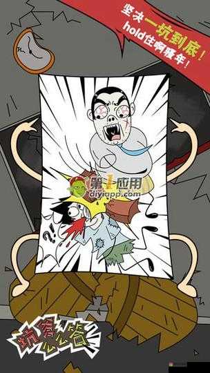 么么答答案大全，怀旧动漫答案详解