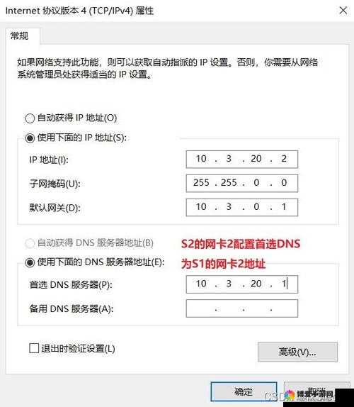 日本 Windows Server 最新版本部署方法及要点探讨