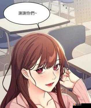 虫虫漫画下拉式漫画星球：带你走进精彩漫画世界